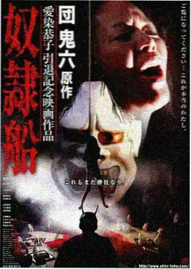 长夜听风录 作品封面